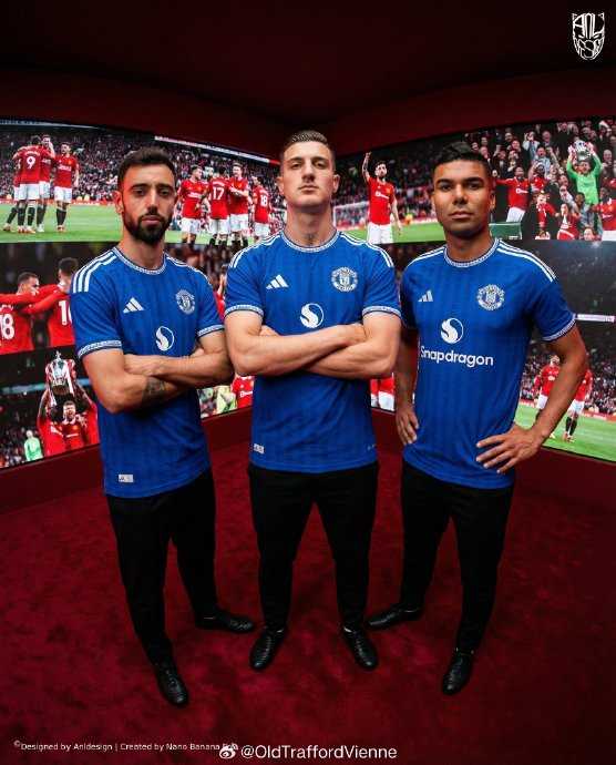 曼联概念球衣 客场蓝，漂亮！