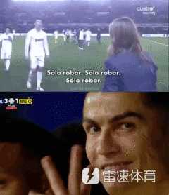 利雅得新月3比1胜利雅得胜利，C罗破门后做争议手势